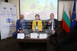 Вършец - БТА - проект „Европа на Балканите: Заедно чрез знание” - закриваща конференция - втори панел - „Заедно чрез знание с помощта на Европейския съюз“