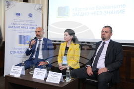 Вършец - БТА - проект „Европа на Балканите: Заедно чрез знание” - закриваща конференция - втори панел - „Заедно чрез знание с помощта на Европейския съюз“