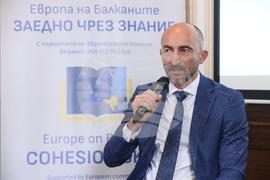 Вършец - БТА - проект „Европа на Балканите: Заедно чрез знание” - закриваща конференция - втори панел - „Заедно чрез знание с помощта на Европейския съюз“