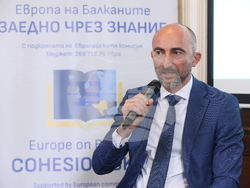 Вършец - БТА - проект „Европа на Балканите: Заедно чрез знание” - закриваща конференция - втори панел - „Заедно чрез знание с помощта на Европейския съюз“
