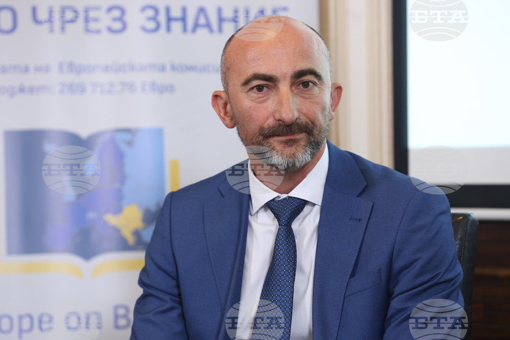 Вършец - БТА - проект „Европа на Балканите: Заедно чрез знание” - закриваща конференция - втори панел - „Заедно чрез знание с помощта на Европейския съюз“