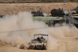 Israel Palestinians