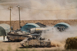 Israel Palestinians