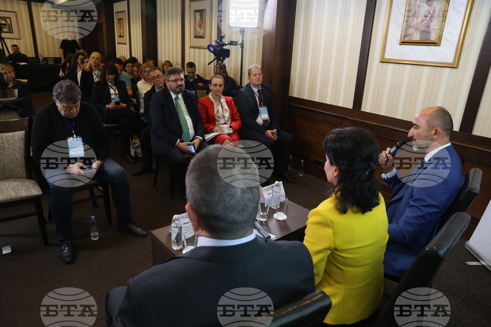 Вършец - БТА - проект „Европа на Балканите: Заедно чрез знание” - закриваща конференция - втори панел - „Заедно чрез знание с помощта на Европейския съюз“