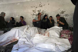 Israel Palestinians
