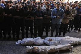 Israel Palestinians