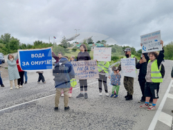 Омуртаг - главен път - протест