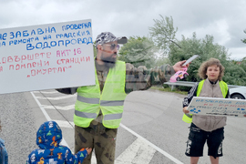 Омуртаг - главен път - протест