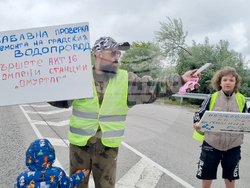 Омуртаг - главен път - протест