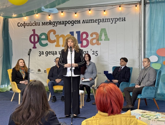 Вицепрезидентът: Няма място за разделение на полето на културата и просветата