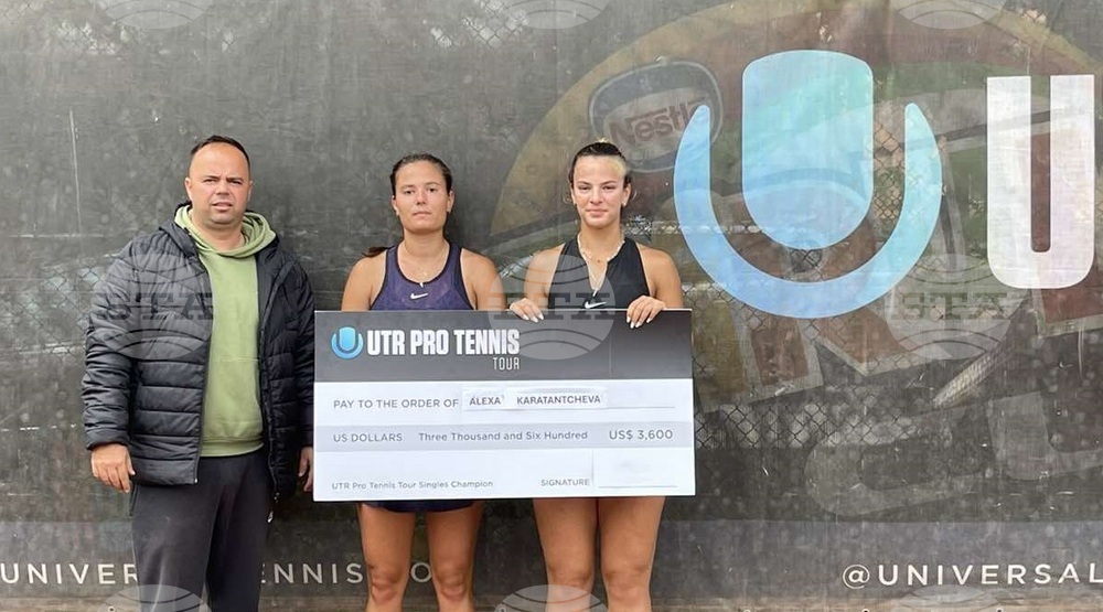 Алекса Каратанчева триумфира с титлата при жените на турнира от веригата UTR Pro Tennis Tour в Пазарджик