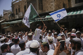 Israel Palestinians