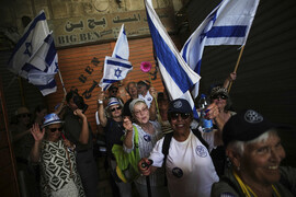 Israel Palestinians