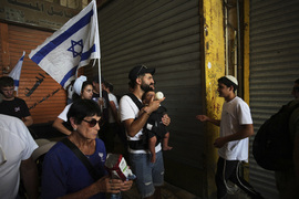 Israel Palestinians
