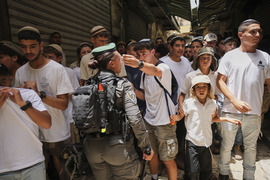 Israel Palestinians