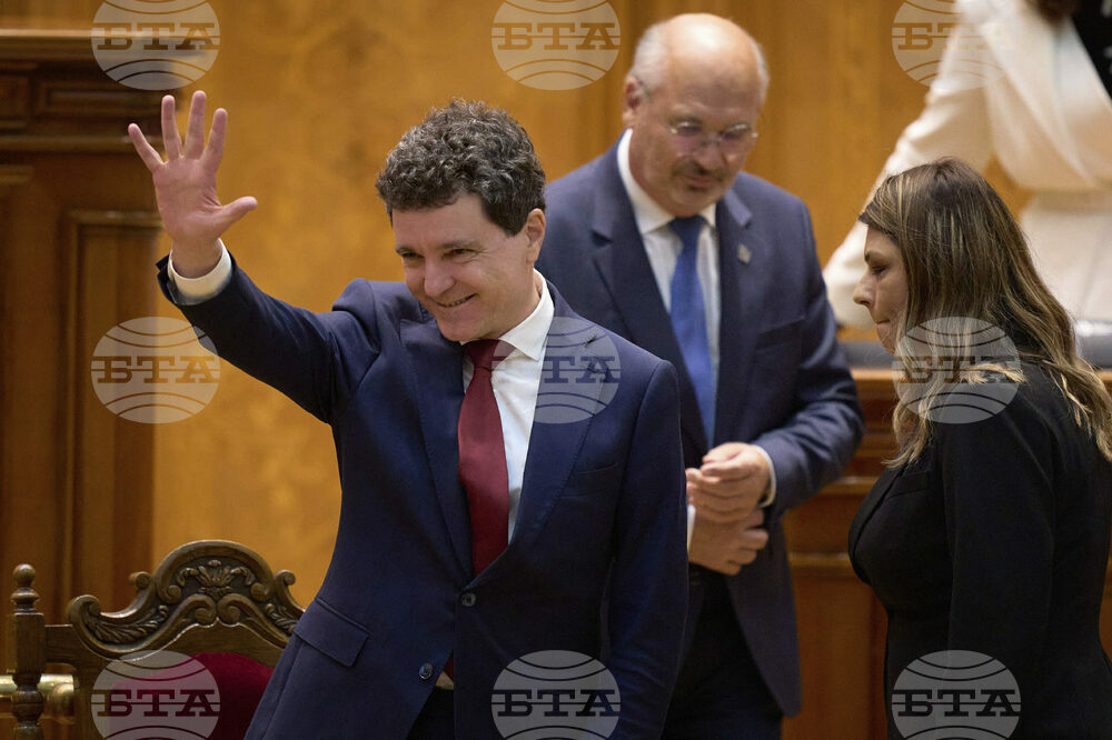 Romania Politics President