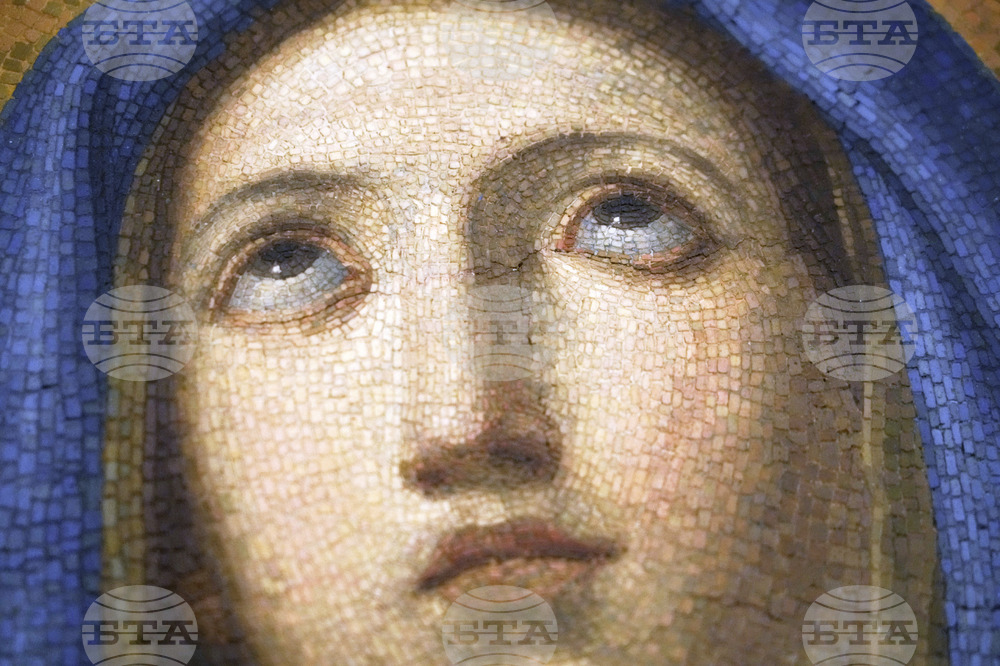 Vatican Codex Exhibithion