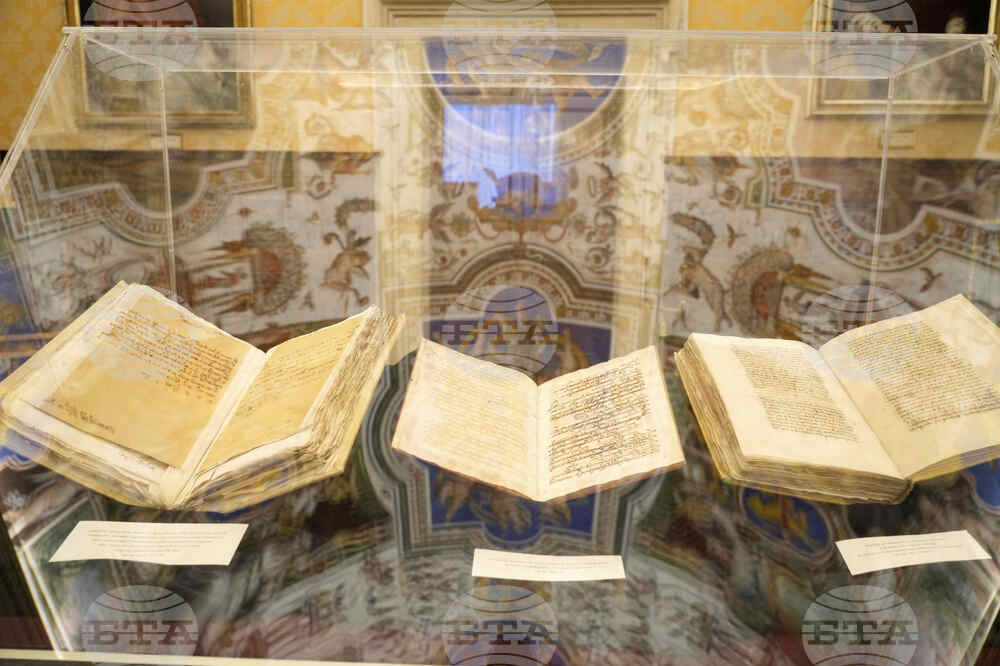 Vatican Codex Exhibithion