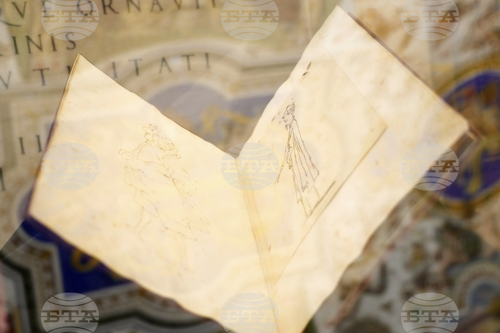 Vatican Codex Exhibithion