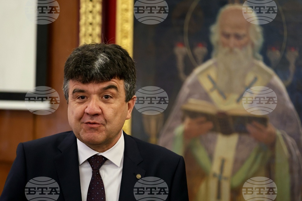 „Моите родови корени от Македония и Одринска Тракия“ - конкурс - награди