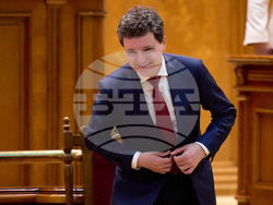 Romania Politics President