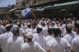 Israel Palestinians