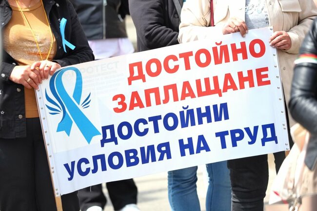 Партия МИР подкрепи протеста на медицинските сестри за по-високи заплати и достойни условия на труд