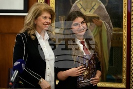 „Моите родови корени от Македония и Одринска Тракия“ - конкурс - награди