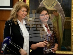 „Моите родови корени от Македония и Одринска Тракия“ - конкурс - награди