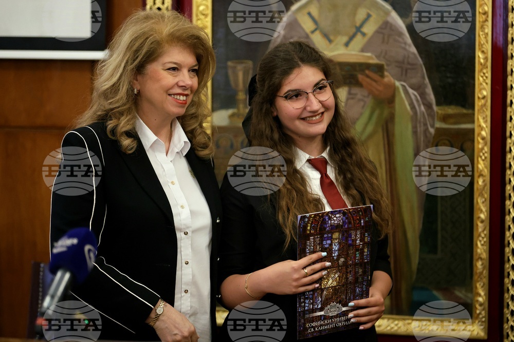 „Моите родови корени от Македония и Одринска Тракия“ - конкурс - награди