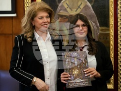 „Моите родови корени от Македония и Одринска Тракия“ - конкурс - награди