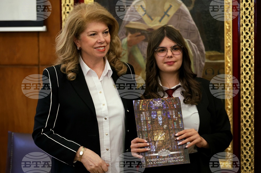 „Моите родови корени от Македония и Одринска Тракия“ - конкурс - награди