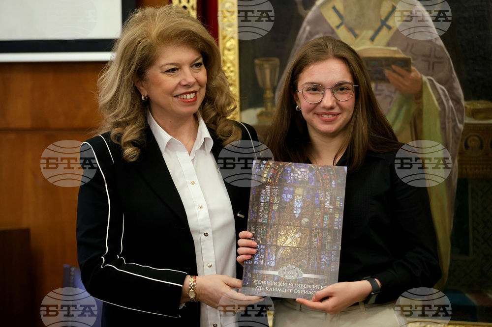 „Моите родови корени от Македония и Одринска Тракия“ - конкурс - награди