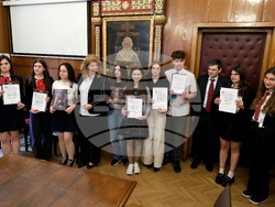 „Моите родови корени от Македония и Одринска Тракия“ - конкурс - награди