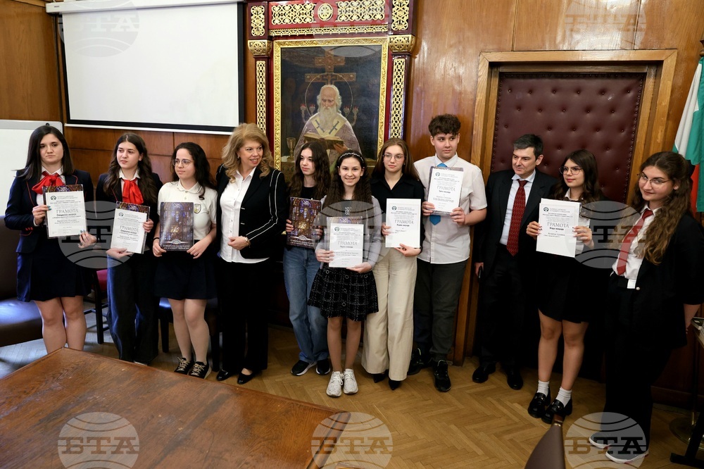 „Моите родови корени от Македония и Одринска Тракия“ - конкурс - награди