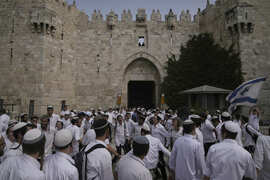 Israel Palestinians