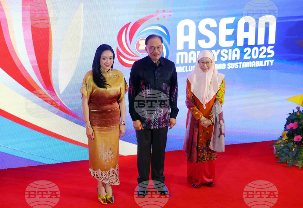 Malaysia ASEAN