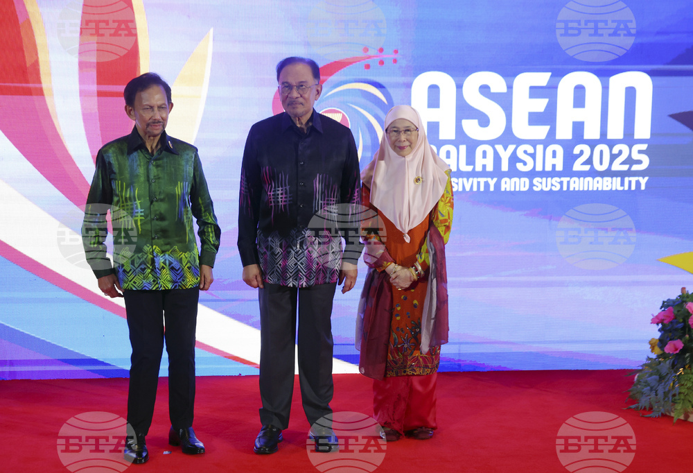 Malaysia ASEAN