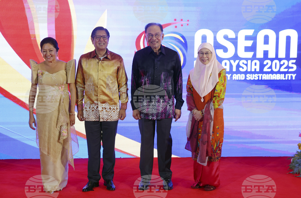 Malaysia ASEAN