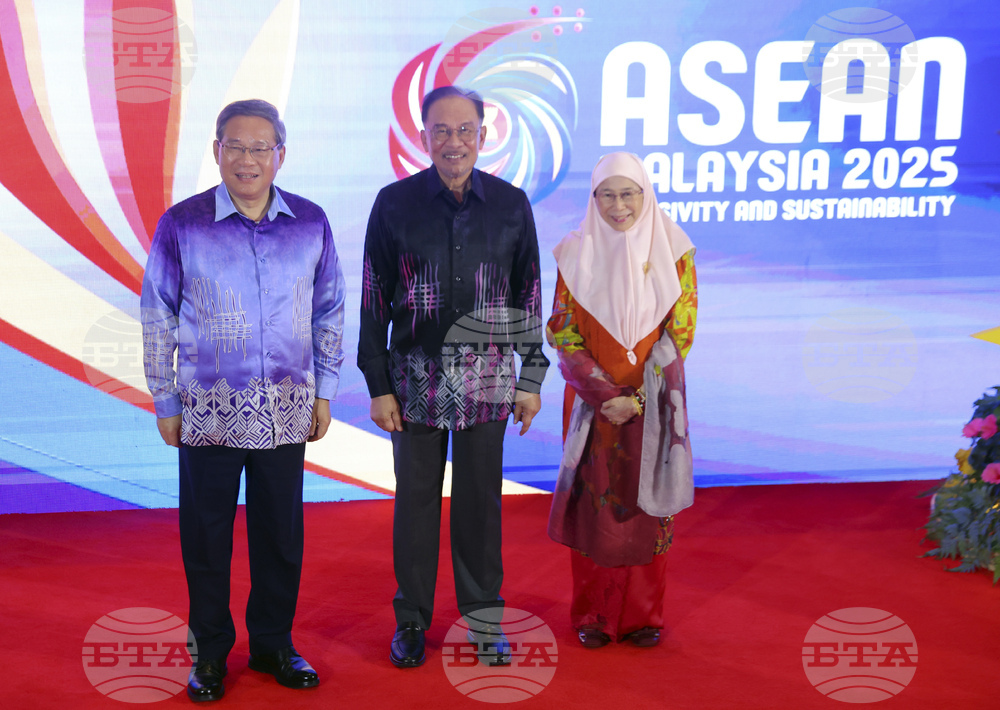 Malaysia ASEAN