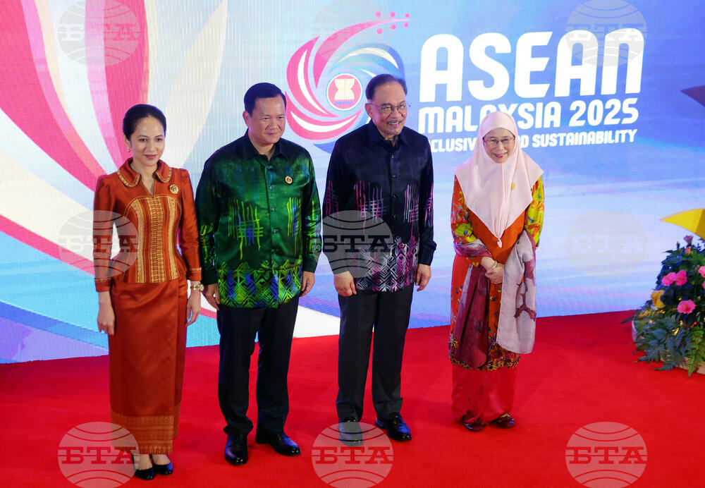 Malaysia ASEAN