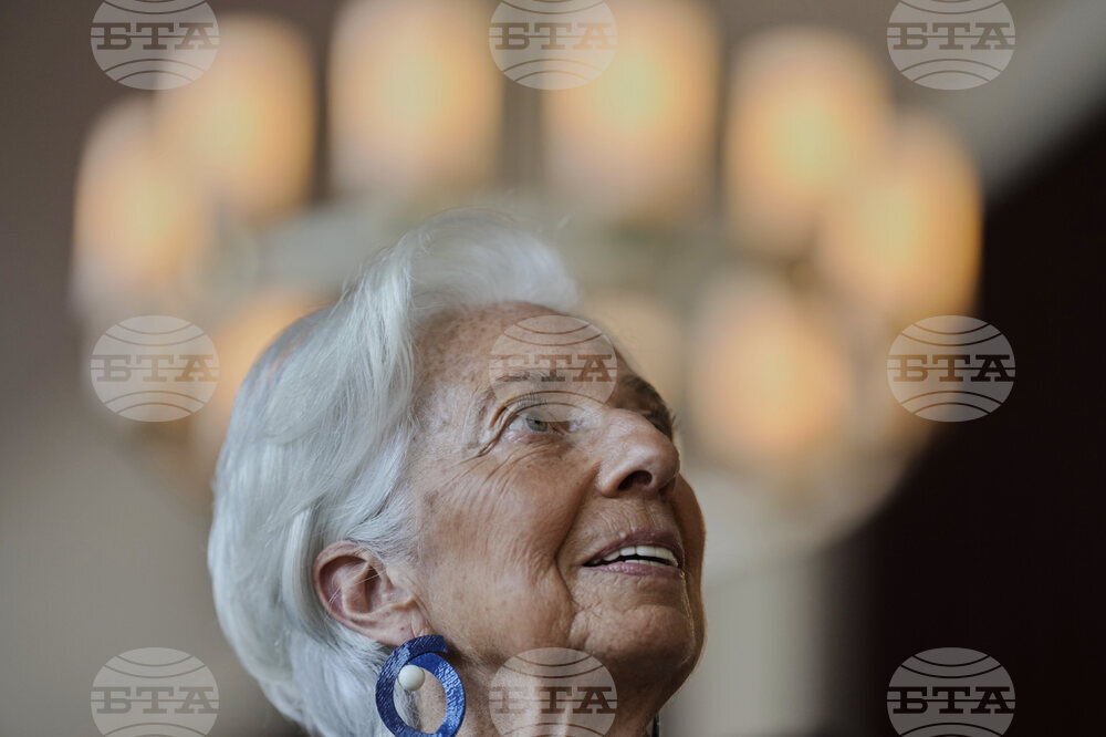 Germany Lagarde