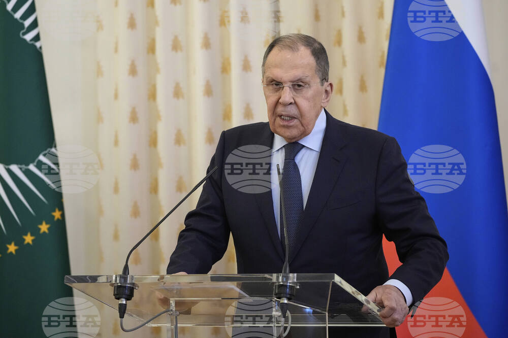 Russia Africa Day