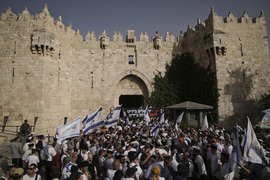 Israel Palestinians
