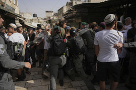 Israel Palestinians