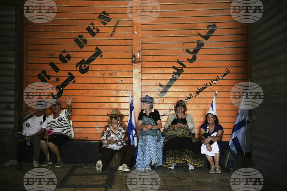 APTOPIX Israel Palestinians