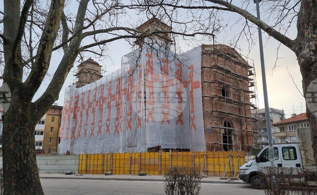 Видин - Синагога - опакована