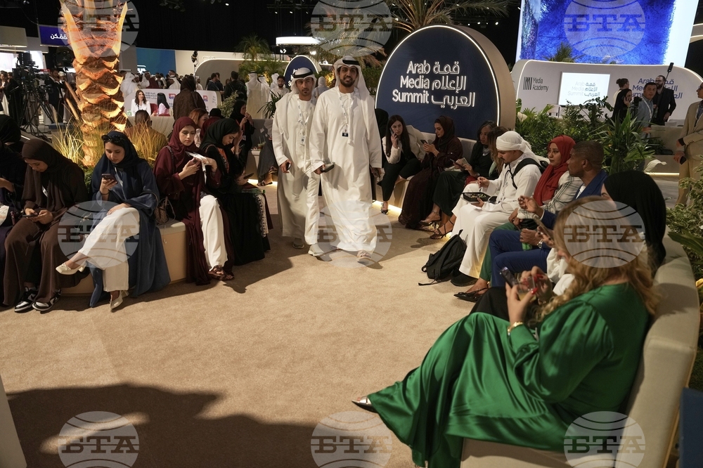 Emirates Arab Media Summit