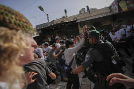 Israel Palestinians