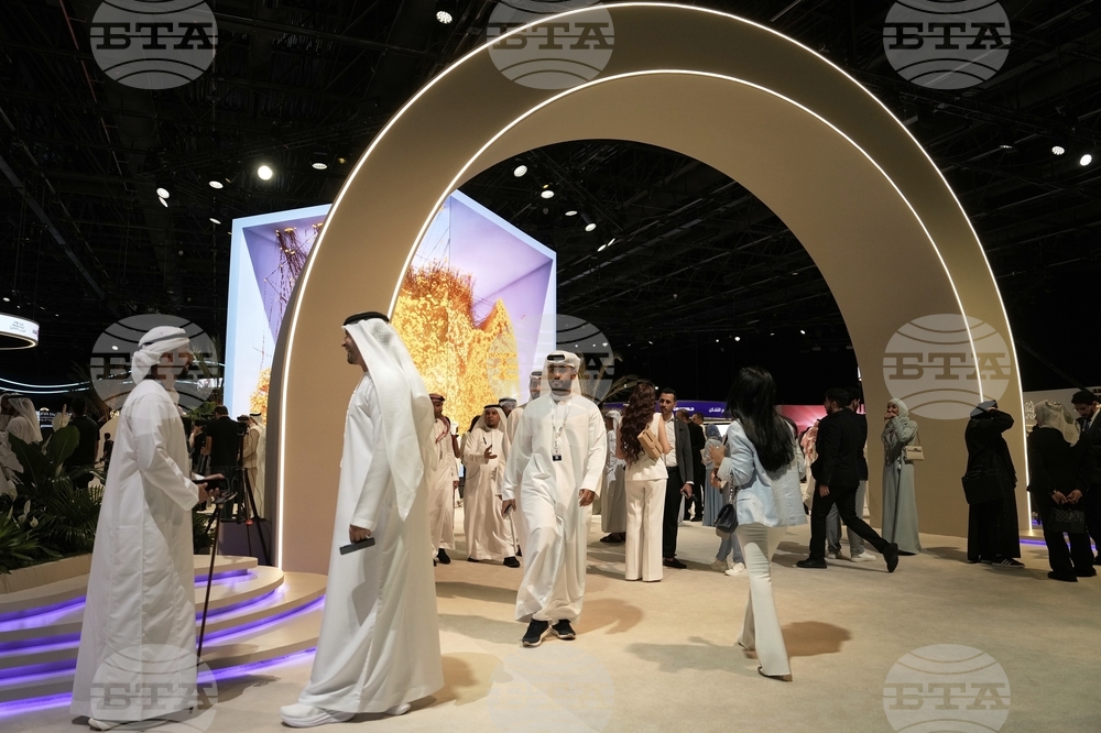 Emirates Arab Media Summit